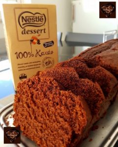 Πανεύκολο, super σοκολατένιο κέικ με κακάο NESTLE DESSERT, από το sokolatomania.gr!