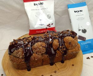 Monkey bread με κλασική κουβερτούρα και σταγόνες κουβερτούρας γάλακτος ΙΟΝ, από τον Μιχάλη Σαράβα κ...