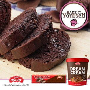 Σπιτικό κολασμένο κέικ με πραλίνα Dream Cream, από το oscarchocolates.com!