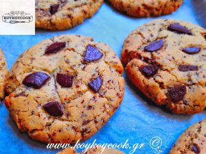 Cookies γεμιστά με πραλίνα φουντουκιού, από την αγαπημένη Ρένα Κώστογλου και το koykoycook.gr!