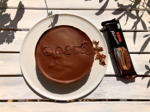 Τούρτα Όπερα με κουβερτούρα ΙΟΝ Patisserie Κουβερτούρα κλασική, από την Αριάδνη Πούλιου και το ionsw...