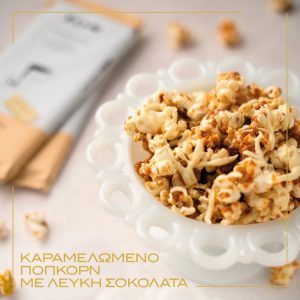 Καραμελωμένο ποπκόρν με λευκή σοκολάτα, από την Madame Gâteaux και το ionsweets.gr!